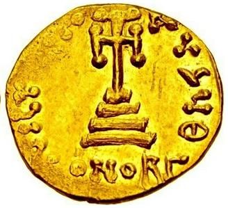 Justinian II AV Gold Solidus Byzantine Coin NEF Scarce