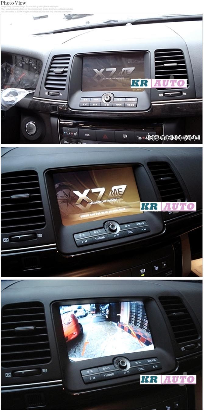 KR Auto GPS Navigation Radio Dash Bezel for Kia Amanti