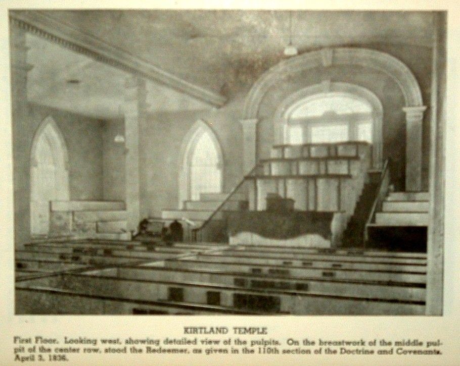 The Kirtland Temple   An Historic