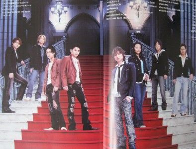 Koichi Domoto Endless Shock 2006 Musical Pamphlet Kinki