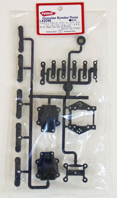 Check our other Genuine Kyosho Parts HERE