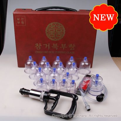 Korea Cupping Set 18pcs Lancing Device Pump ★new★★