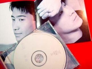 HK CD Leon Lai Perhaps Canton 1996 黎明