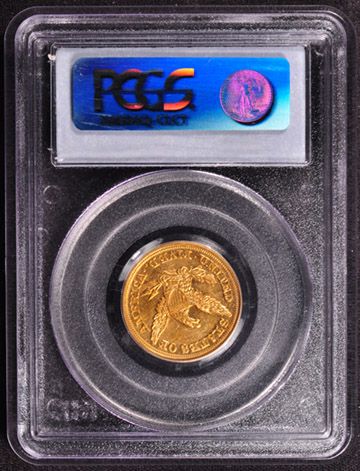 1852 D Liberty $5 PCGS MS 61