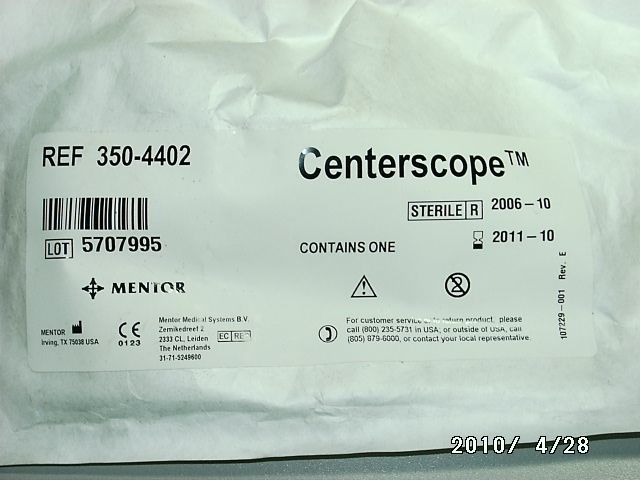 Mentor Centerscope Tissue Expanders