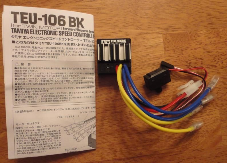 Tamiya Twin 2 Motor RC ESC TEU 106 BK for Clod Buster RC Monster Truck