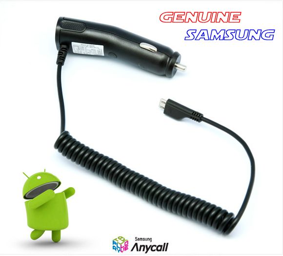 Genuine Samsung GALAXY S2 I9100 Car Charger / S II Micro USB 5 Pin