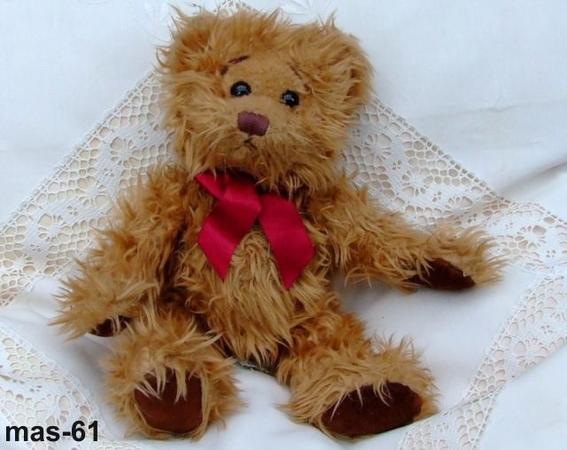 RUSS TEDDY GREGORY 25 CM WEICH TEDDYBÄR BRAUN