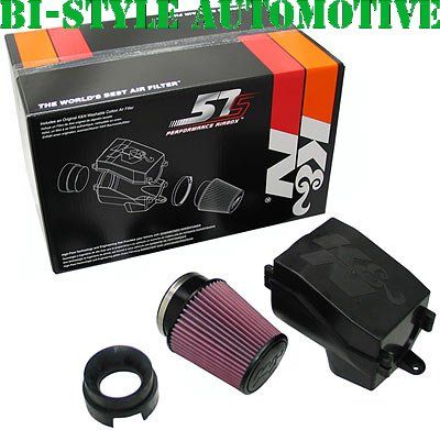 57S Performance Airbox 57S 9500 Seat Altea 2.0FSi 150 PS TÜV