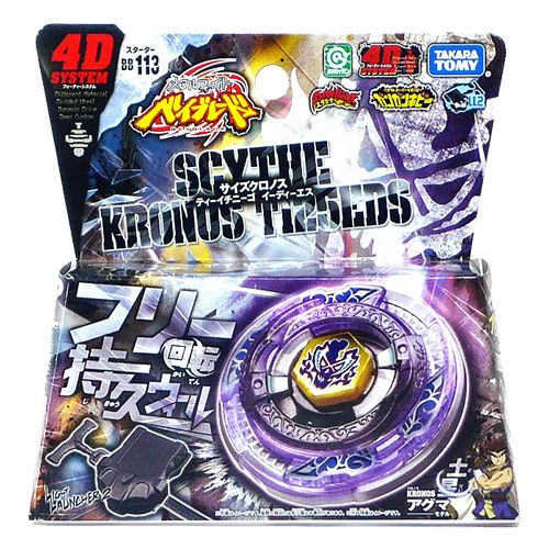 BEYBLADE Metal Fusion BB 113 Scythe Kronos Starter Pack