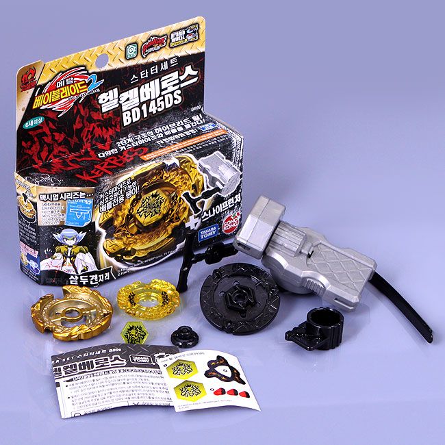 New Metal Fight Beyblade 2 HELL KERBECS Starter BD145DS