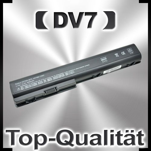 NE Akku f HP Pavilion DV7 1117eg  1118eg  1131eg 1166eg