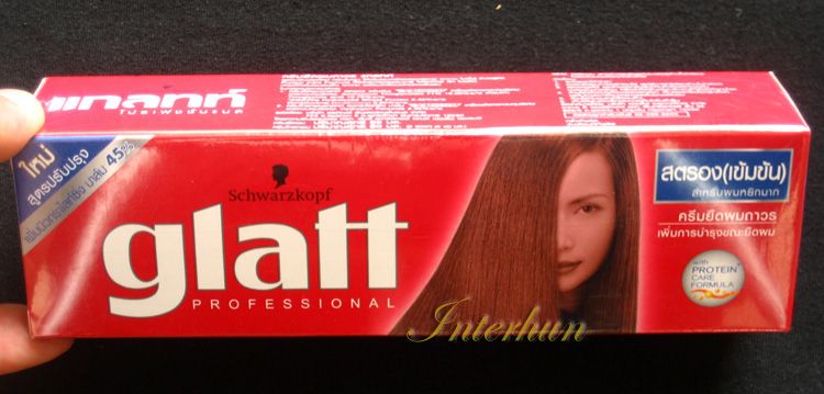 Schwarzkopf glatt Hair straightener Cream   Strong