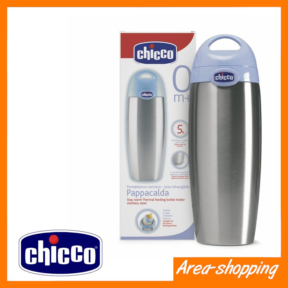 CHICCO PORTABIBERON ACCIAIO INOX UNIVERSALE PAPPACALDA