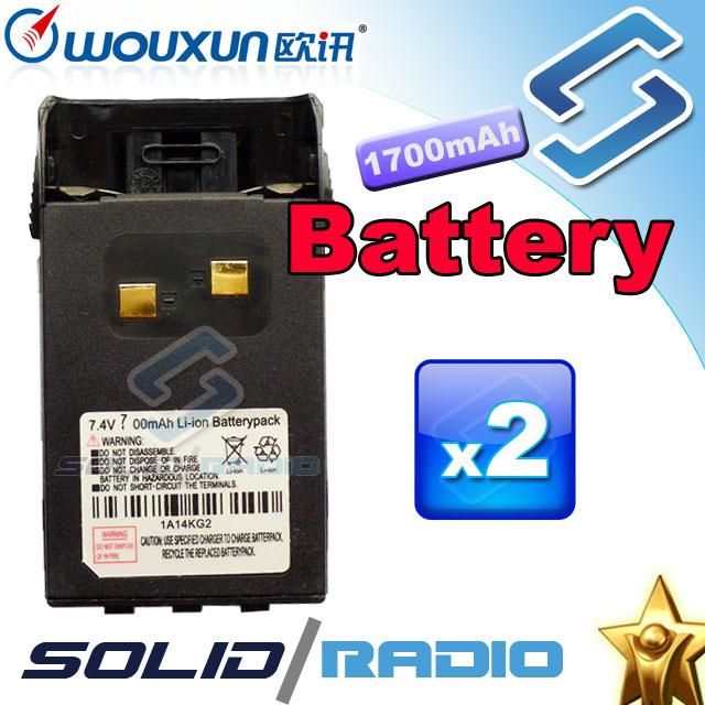 mah battery Wouxun KG 659 KG 669 KG 679 KG 689 KG 699 KG UVD1P KG UV6D