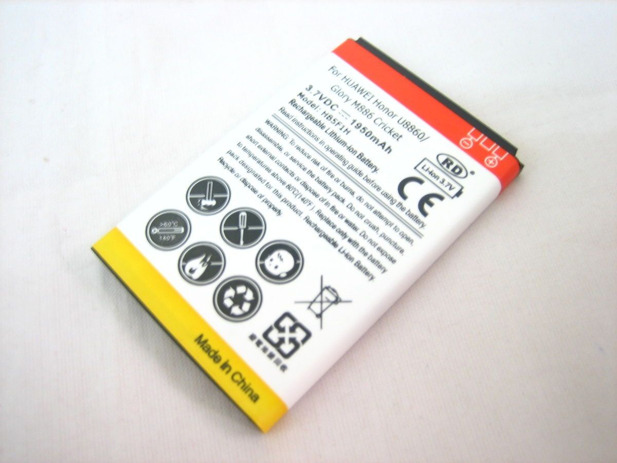 HB5F1H Battery for Huawei Honor U8860 / Glory M886 Mercury Cricket