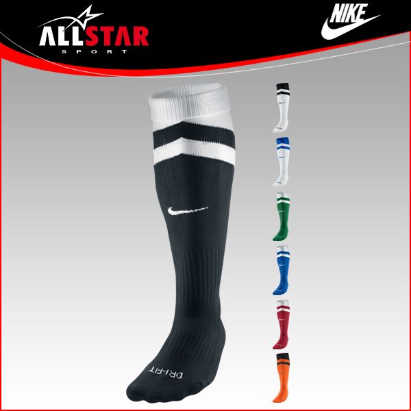 NIKE 507816 Vapor Game Socks Stutzenstrumpf Socken Stutzen